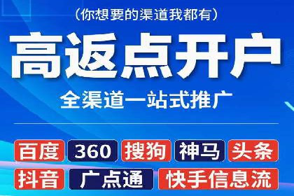 SEM竞价托管优化案例：效果对比
