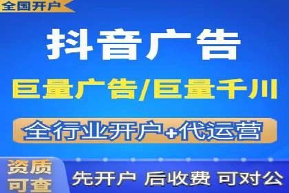 百度竞价托管公司案例分析：低成本高回报的秘密