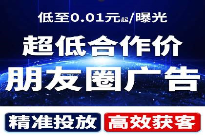 竞价推广开户费用如何控制？看三个成功案例