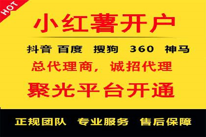 专业SEM托管，案例分享助力企业实现低成本广告